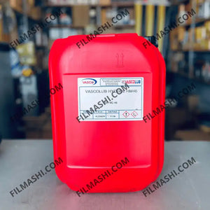 Vasco huile hydraulique 20L HM 46 - filmashi