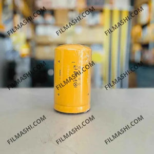 C00104 Filtre gasoil