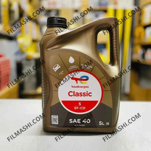 Total huile moteur 40 5L