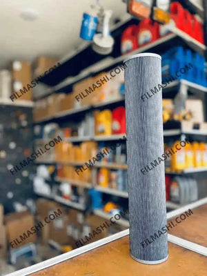 C0063 Filtre Hydraulique