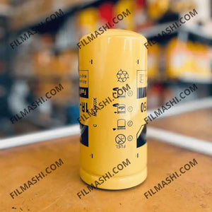 C0067 Filtre Gasoil