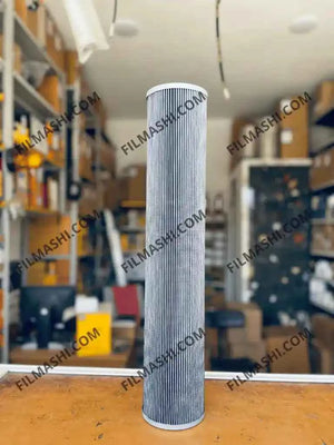 C0063 Filtre Hydraulique