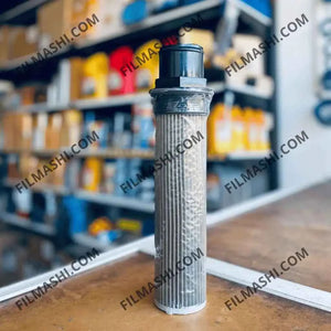 C0028 Filtre hydraulique