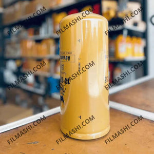 C0075 Filtre Gasoil