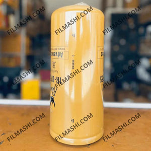 C0075 Filtre Gasoil