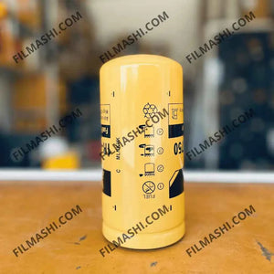 C0067 Filtre Gasoil