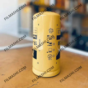 C0067 Filtre Gasoil