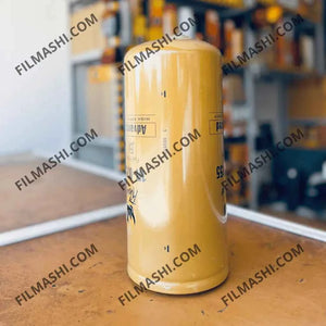 C0075 Filtre Gasoil