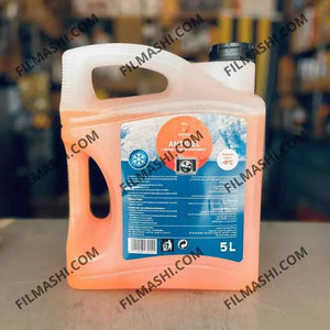 Liquide de Refroidissement Afriquia Antigel 5L