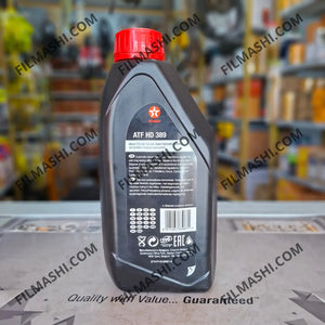 Texaco ATF HD 389 proposé par Filmashi pour transmissions automatiques compatibles