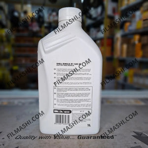 Shell Rimula R1 API CF proposé par Filmashi pour moteurs diesel compatibles