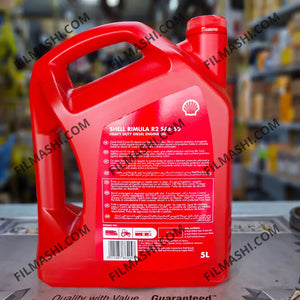 Shell Rimula R2 API CF chez Filmashi pour moteurs diesel compatibles