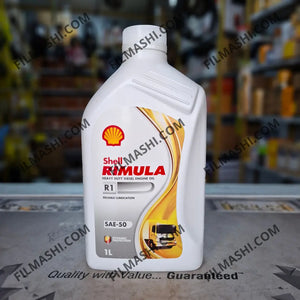 Huile Shell Rimula R1 SAE 50 1L disponible chez Filmashi