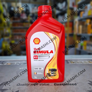 Huile Shell Rimula R2 SAE 50 1L disponible chez Filmashi