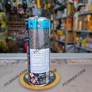 Détartrant circuit de refroidissement Bardahl proposé par Filmashi pour entretien radiateur