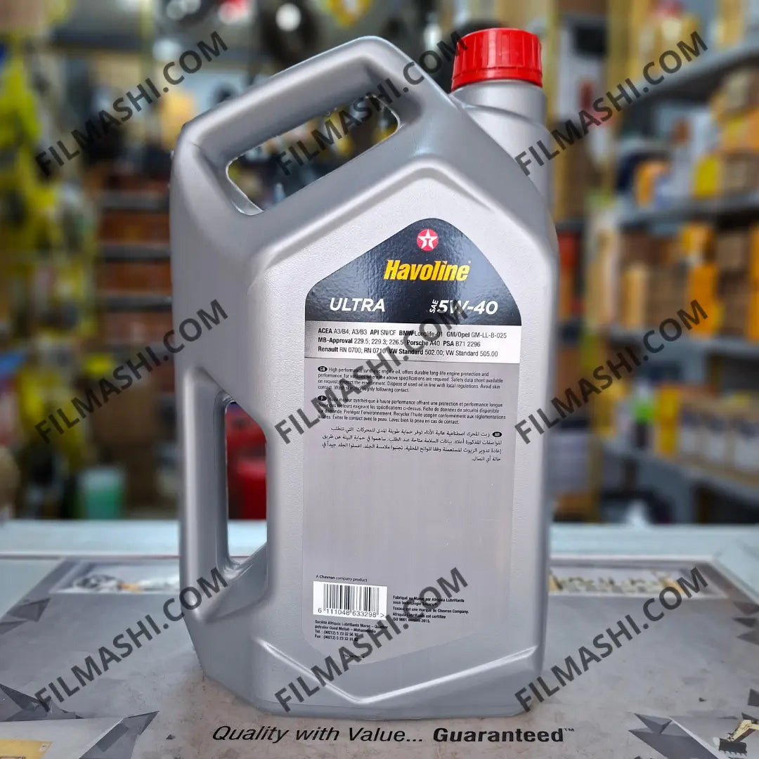 Havoline Ultra Synthetic 5W-40 5L proposé par Filmashi pour moteurs compatibles
