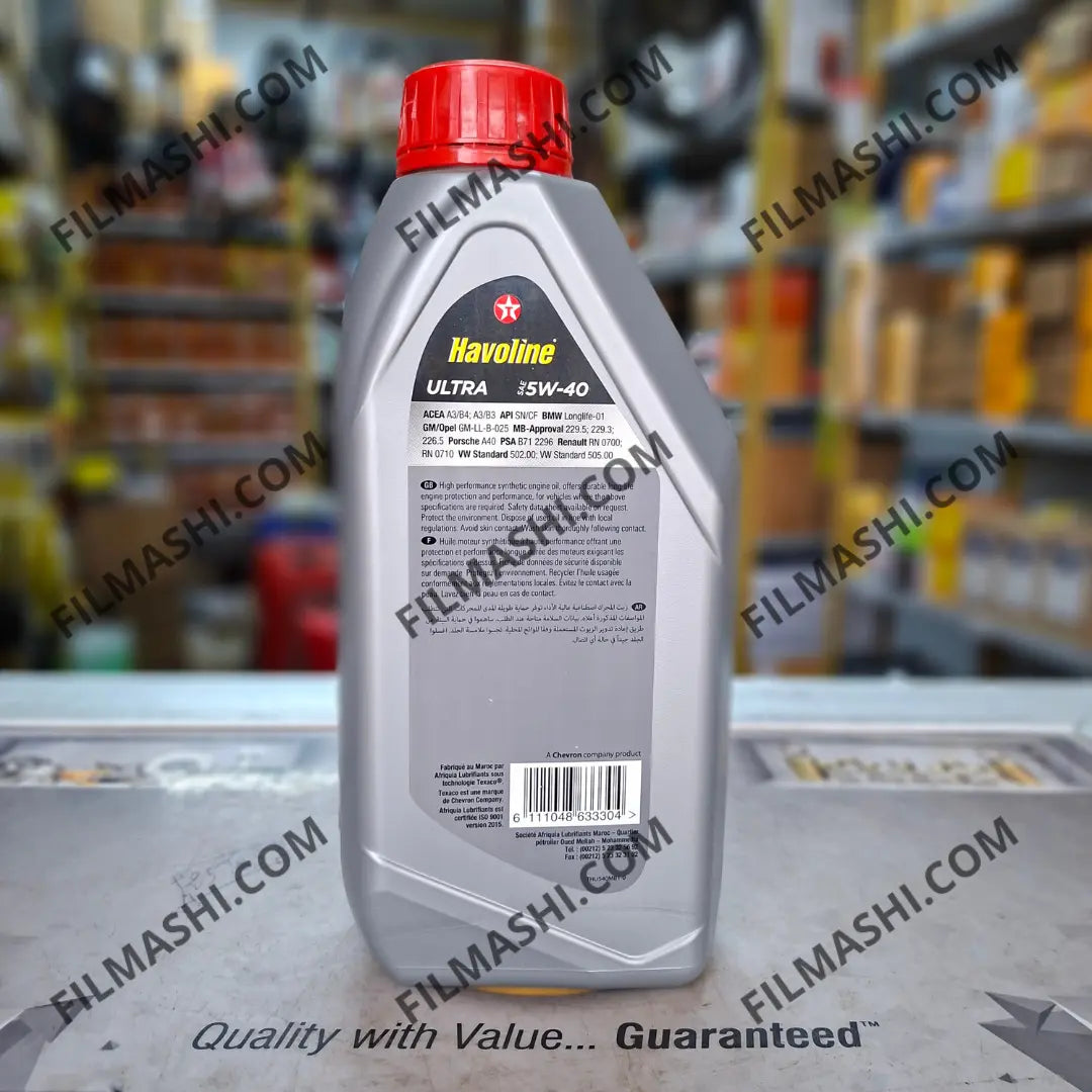 Havoline Ultra Synthetic 5W-40 proposé par Filmashi pour moteurs compatibles