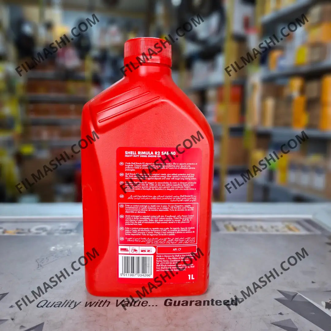 Shell Rimula R2 SAE 40 proposé par Filmashi pour moteurs diesel compatibles