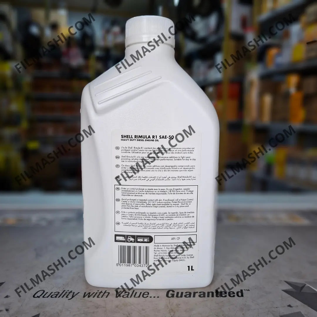 Shell Rimula R1 API CF proposé par Filmashi pour moteurs diesel compatibles