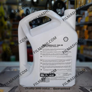 Shell Rimula R1 SAE 50 proposé par Filmashi pour moteurs diesel sans turbo