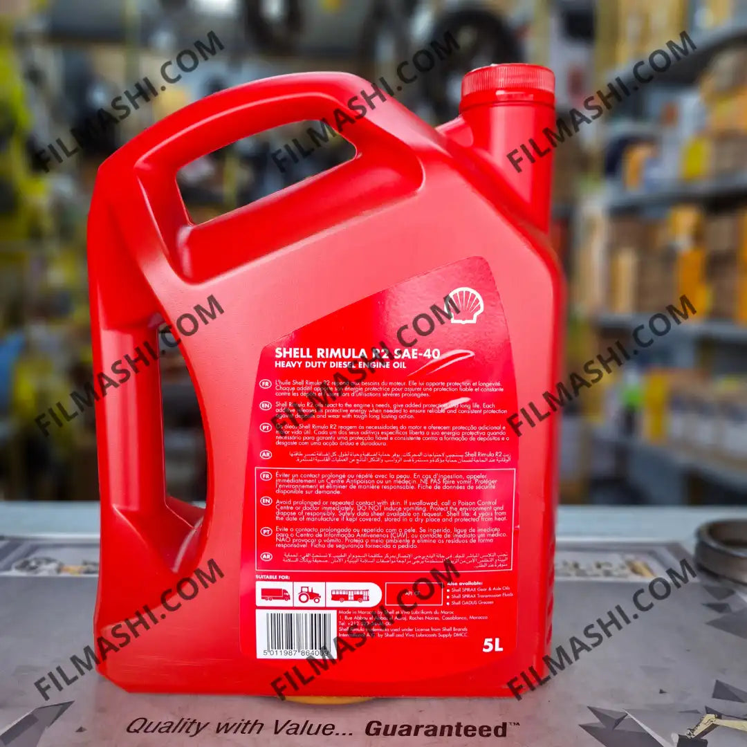 Shell Rimula R2 API CF chez Filmashi pour moteurs diesel compatibles