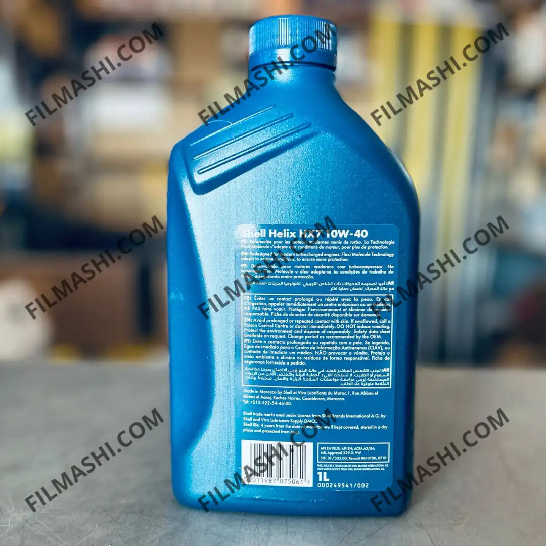 Shell Helix HX7 proposé par Filmashi pour moteurs essence et diesel compatibles