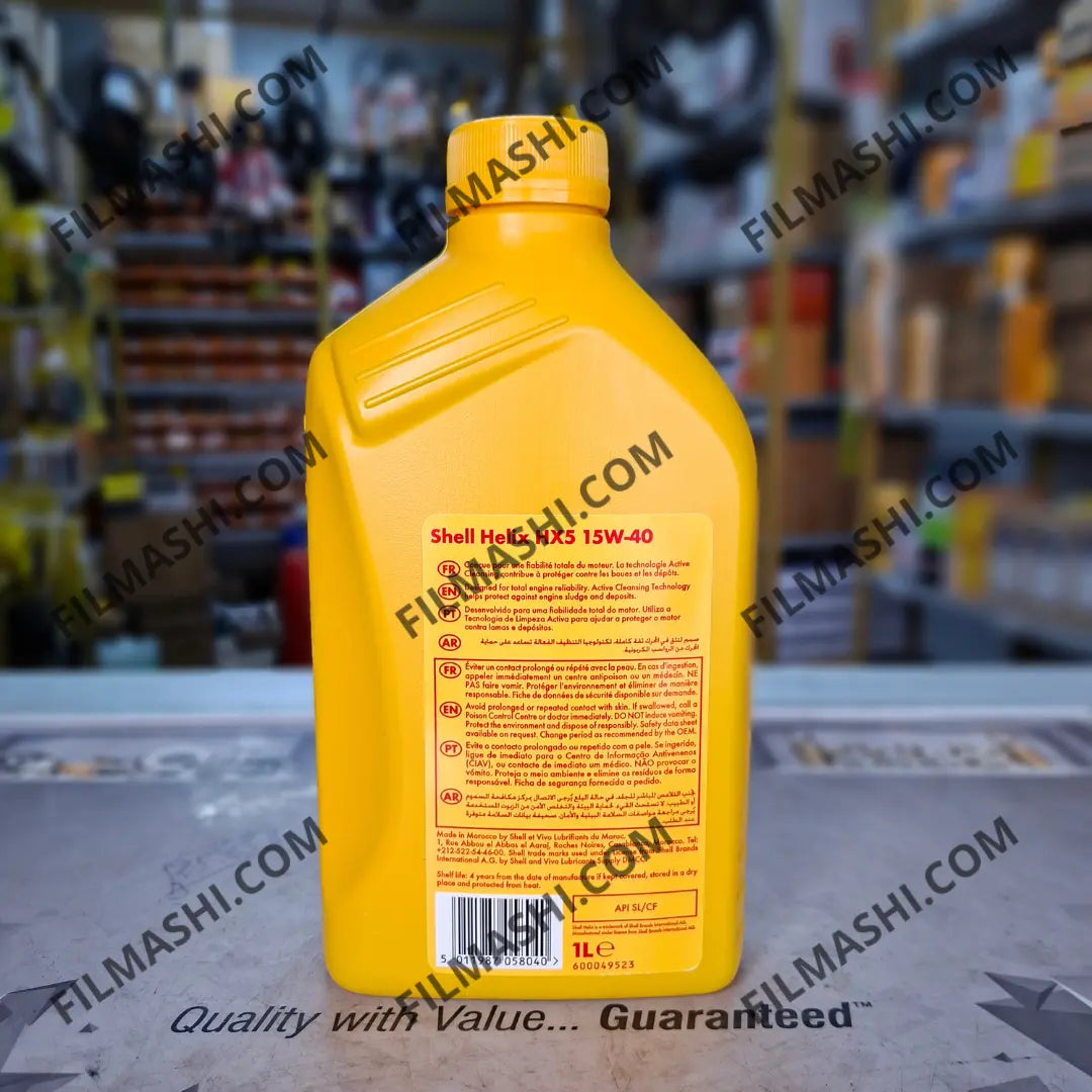 Shell Helix HX5 proposé par Filmashi pour moteurs essence et diesel compatibles
