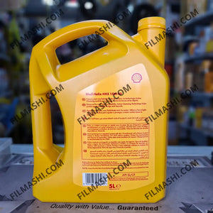 Shell Helix HX5 proposé par Filmashi pour moteurs essence et diesel compatibles