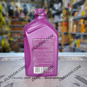 Shell Helix HX6 proposé par Filmashi pour moteurs essence et diesel compatibles