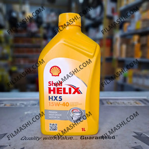 Huile Shell Helix HX5 15W-40 1L disponible chez Filmashi