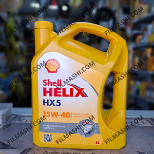 Huile Shell Helix HX5 15W-40 5L disponible chez Filmashi