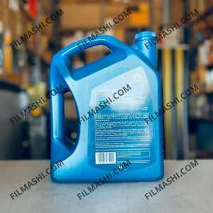 Shell Helix HX7 proposé par Filmashi pour moteurs essence et diesel compatibles