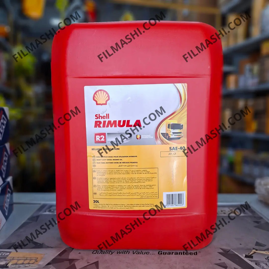 Huile Shell Rimula R2 SAE 40 20L disponible chez Filmashi