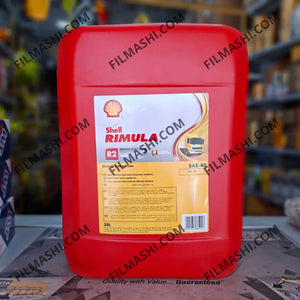 Huile Shell Rimula R2 SAE 40 20L disponible chez Filmashi