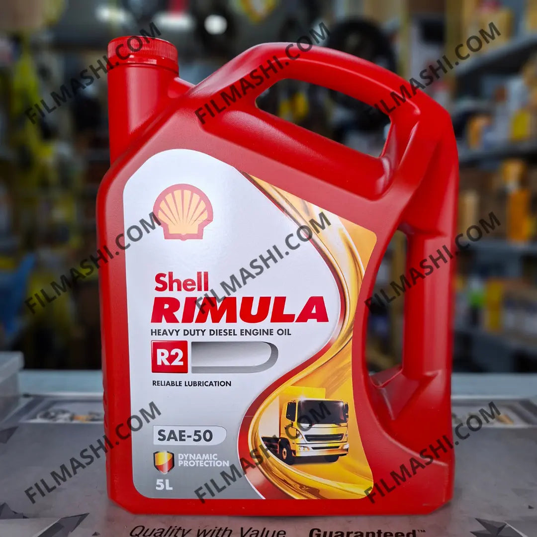 Huile Shell Rimula R2 SAE 50 5L disponible chez Filmashi