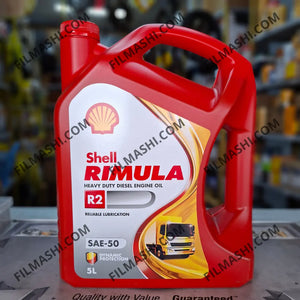 Huile Shell Rimula R2 SAE 50 5L disponible chez Filmashi