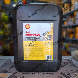 Huile Shell Rimula R3 Turbo 15W-40 20L disponible chez Filmashi