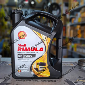 Huile Shell Rimula R3 Turbo 15W-40 5L disponible chez Filmashi